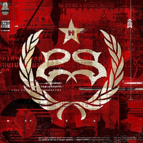 Stone Sour - Hydrograd (2LP) Hot on Sale