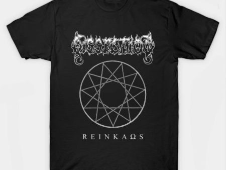 Dissection - Reinkaos Supply