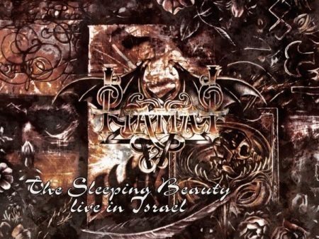 Tiamat - The Sleeping Beauty (Coloured) Supply