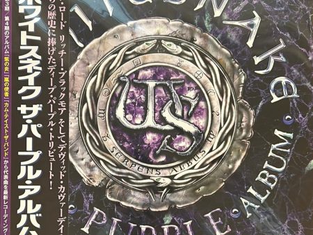 Whitesnake - The Purple Album (2LP)(Japan) Sale