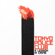 Tokyo Police Club - A Lesson In Crime (Coloured) Online now