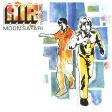 Air - Moon Safari (2CD) Fashion